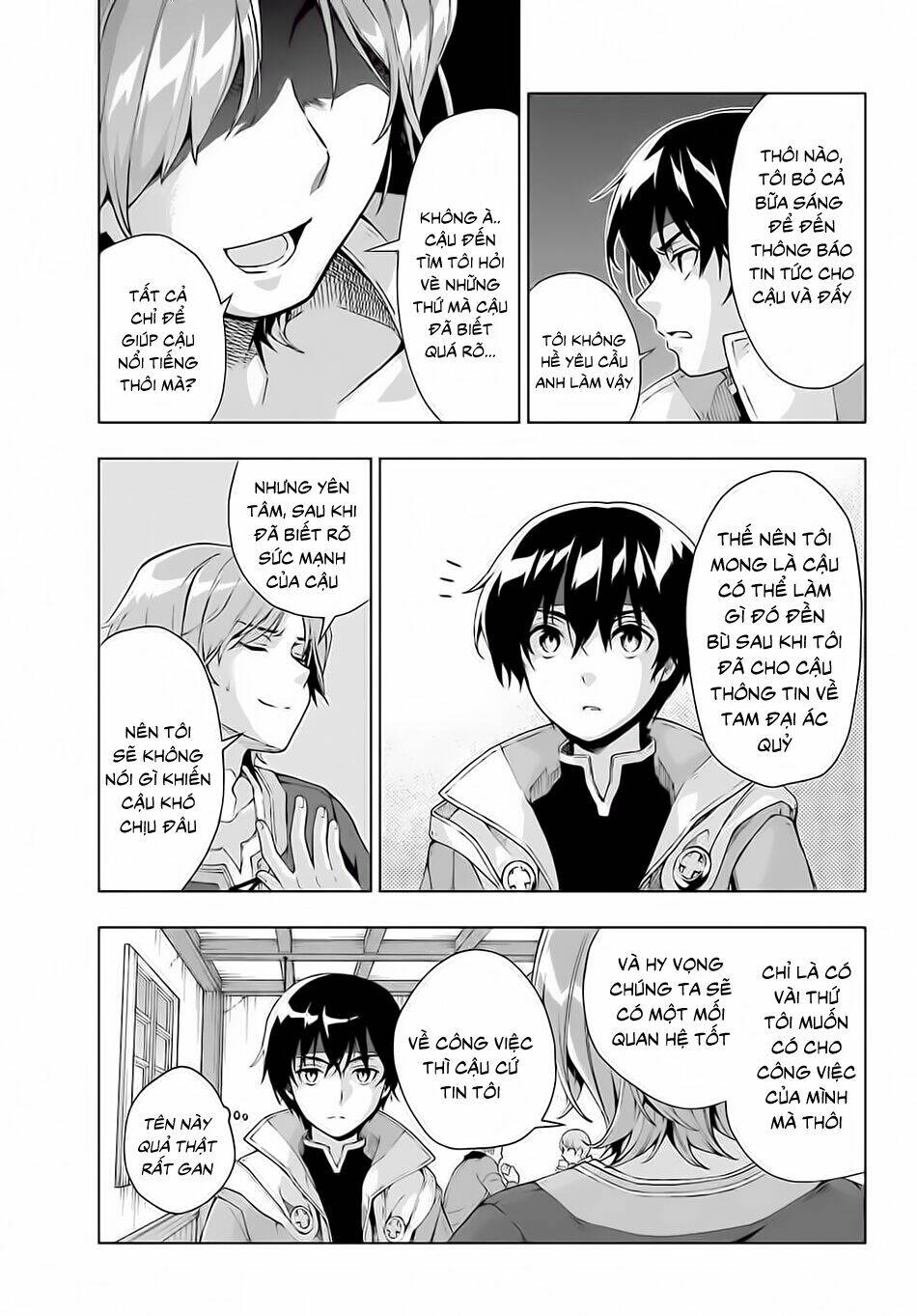 The Swordsman Called The Countless Swords Sorcerer: Chapter 15