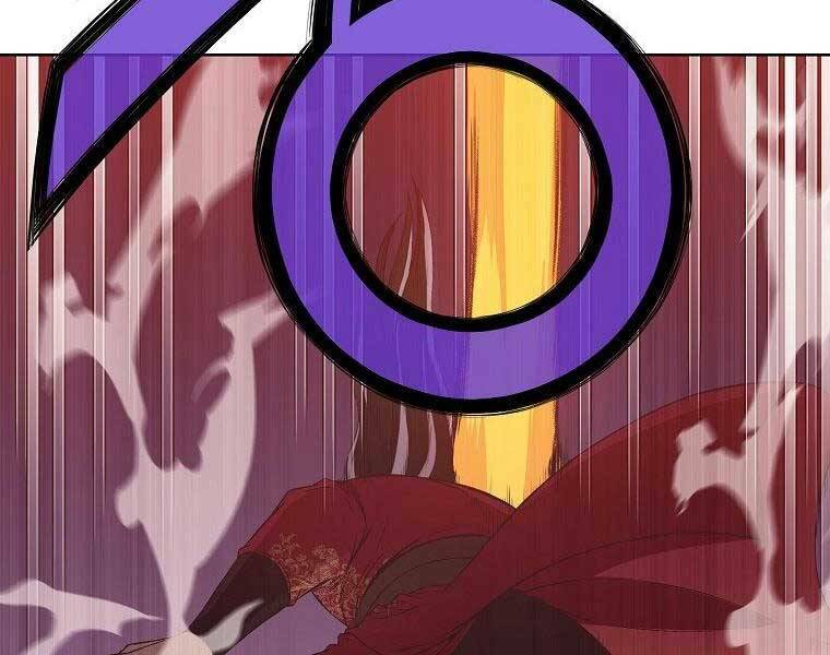 Thiên Võ Chiến Thần: Chapter 61