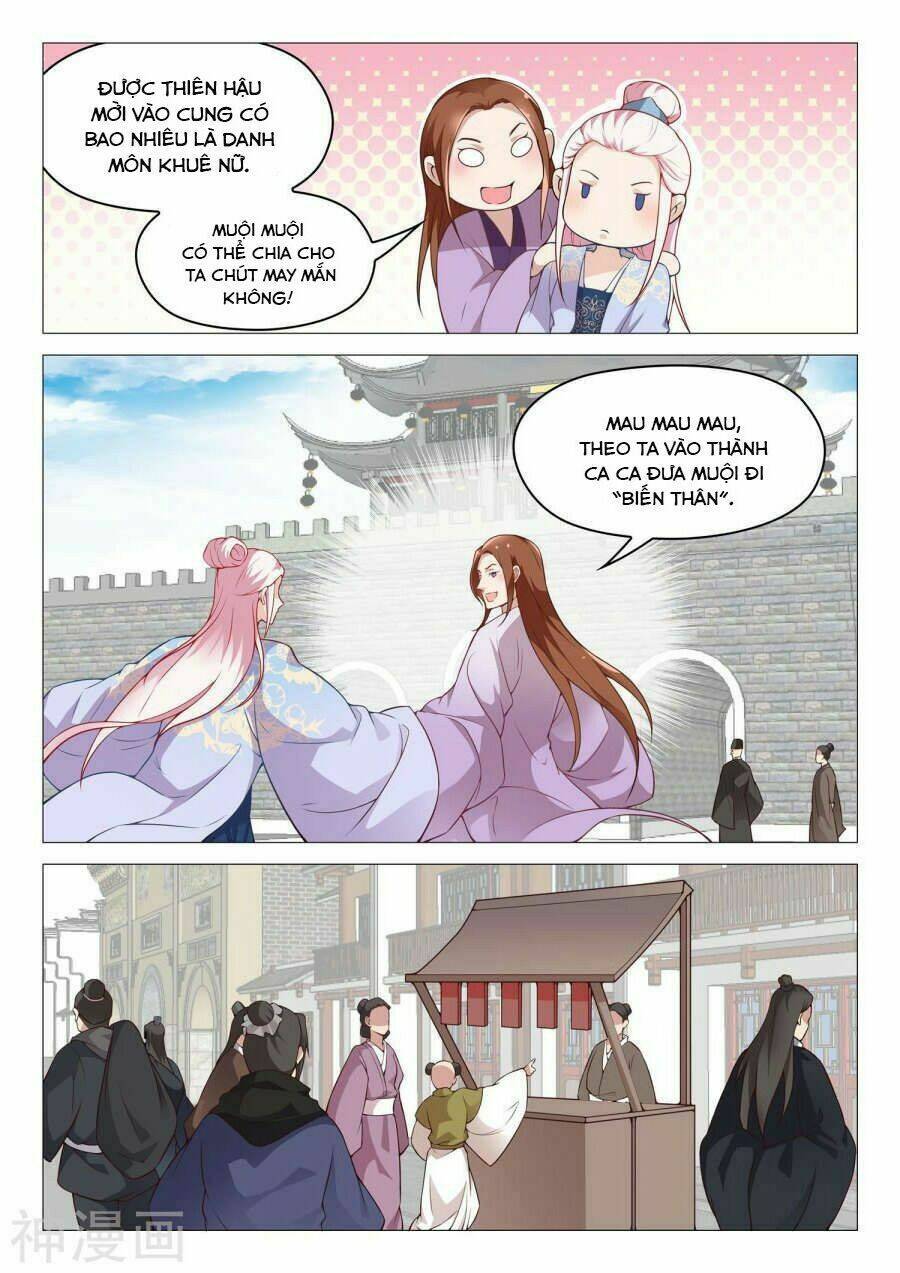 Dương Quý Phi Là Lính Đặc Chủng: Chapter 47