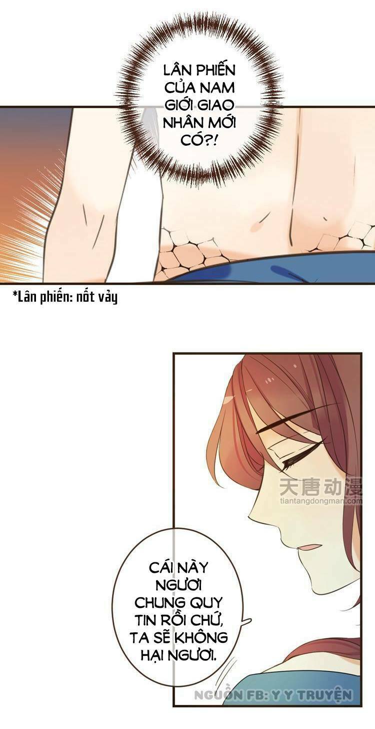 Giáo chủ yêu nghiệt mau nằm xuống: Chapter 26