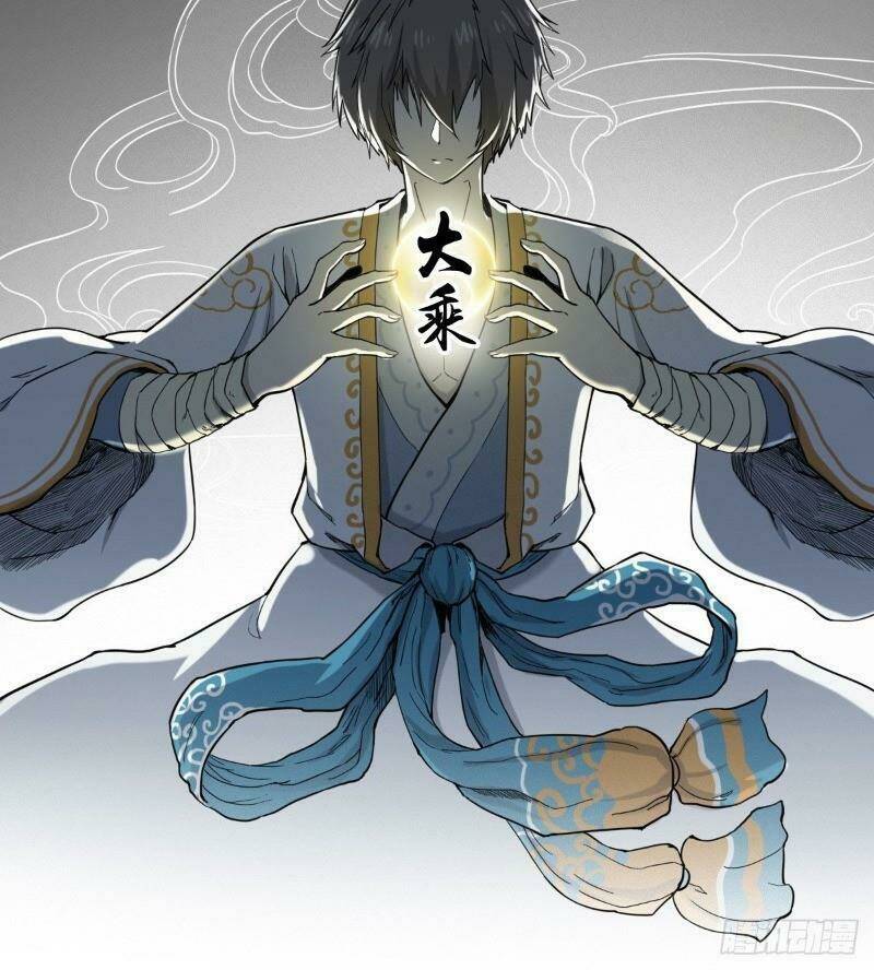 Ta Độ Kiếp Thất Bại Đều Là Tại Ngươi: Chapter 16