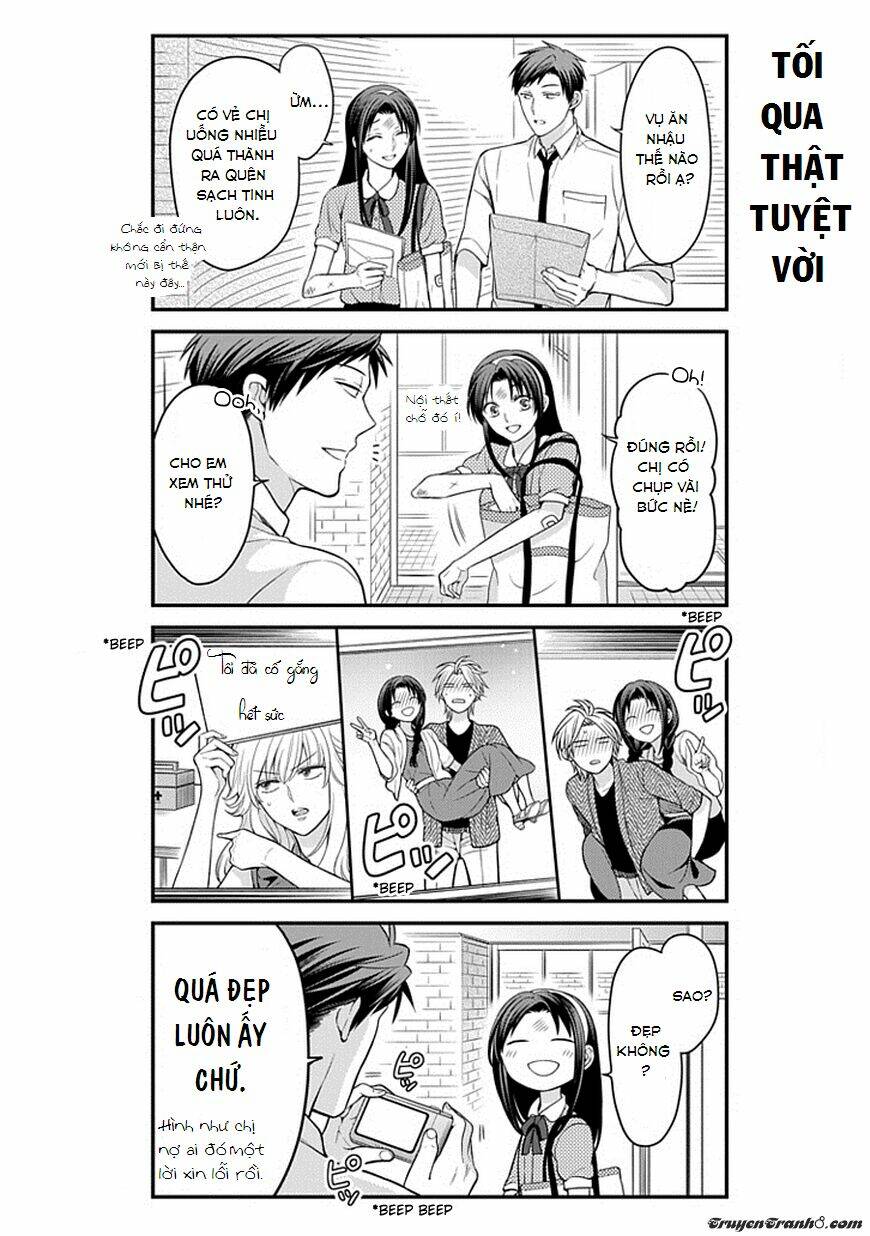 Gekkan Shojo Nozaki-Kun: Chapter 63