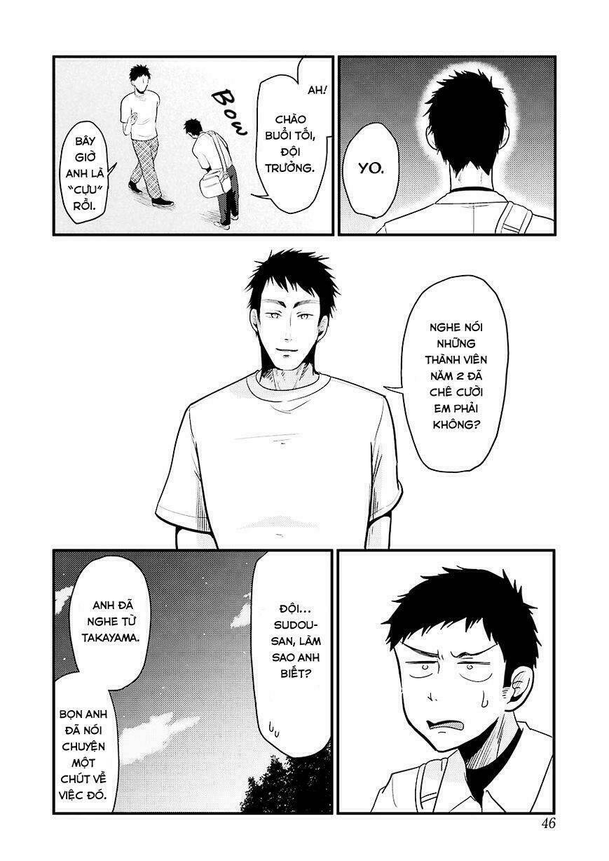 Yakumo-San Wa Ezuke Ga Shitai: Chapter 29