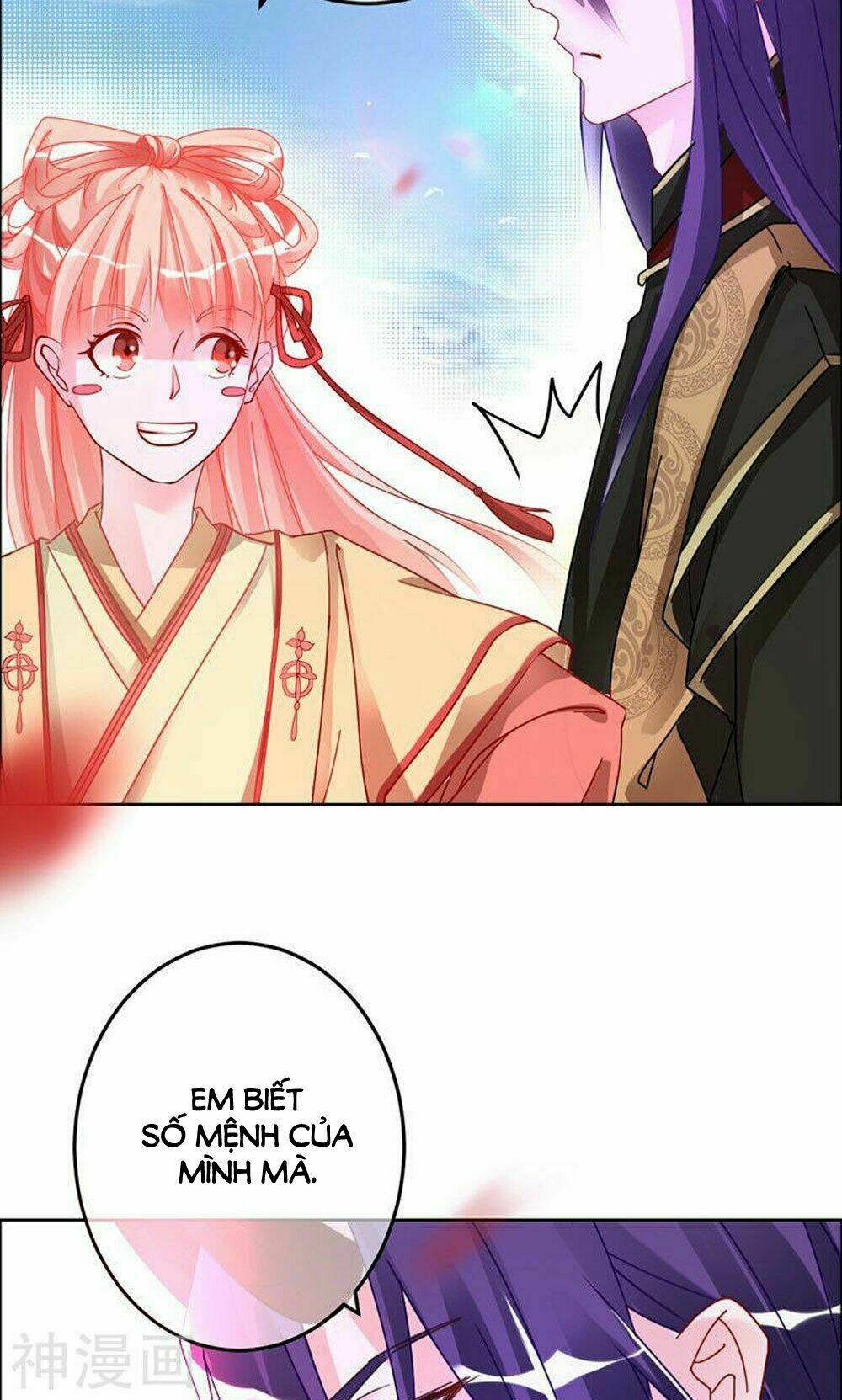 Hung Mãnh Quỷ Phu Bà Thượng Sàng: Chapter 82