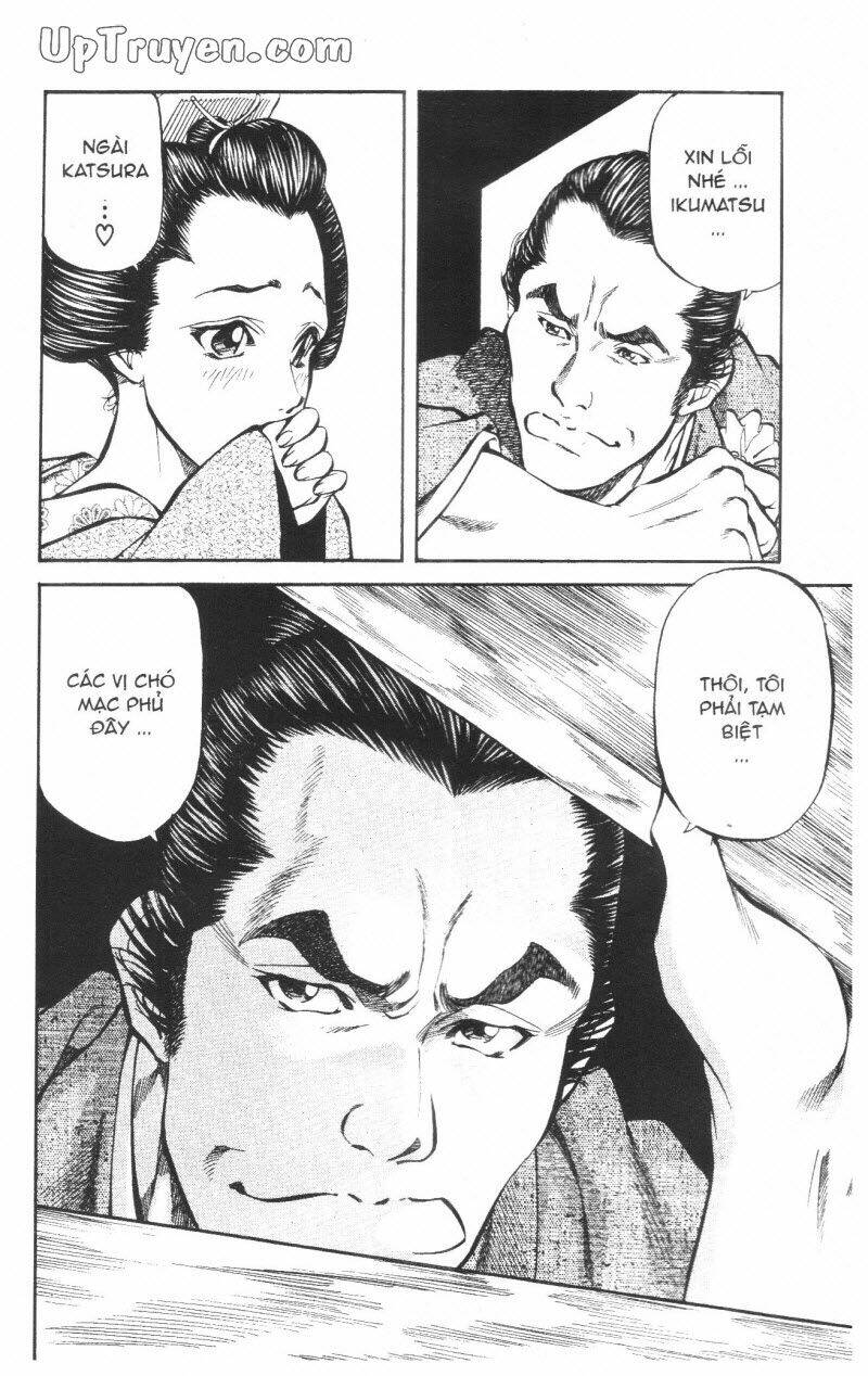 Getsu Seiki - Sayonara Shinsengumi: Chapter 7