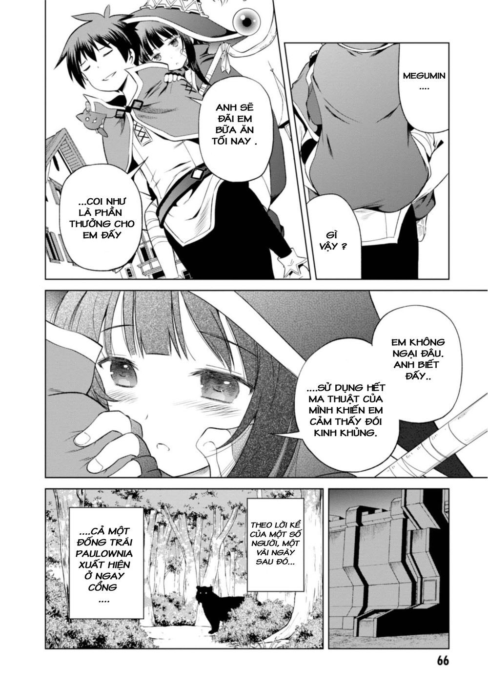 Phước Lành Cho Thế Giới - Ngoại Truyện Megumin: Chapter 33