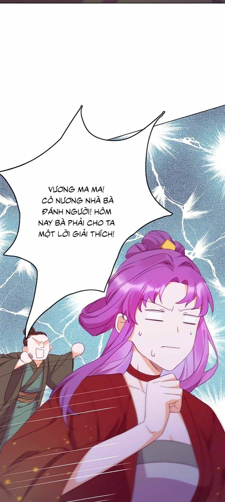 Vân Tưởng Chi Ca: Truy Ái Chỉ Lệnh: Chapter 4