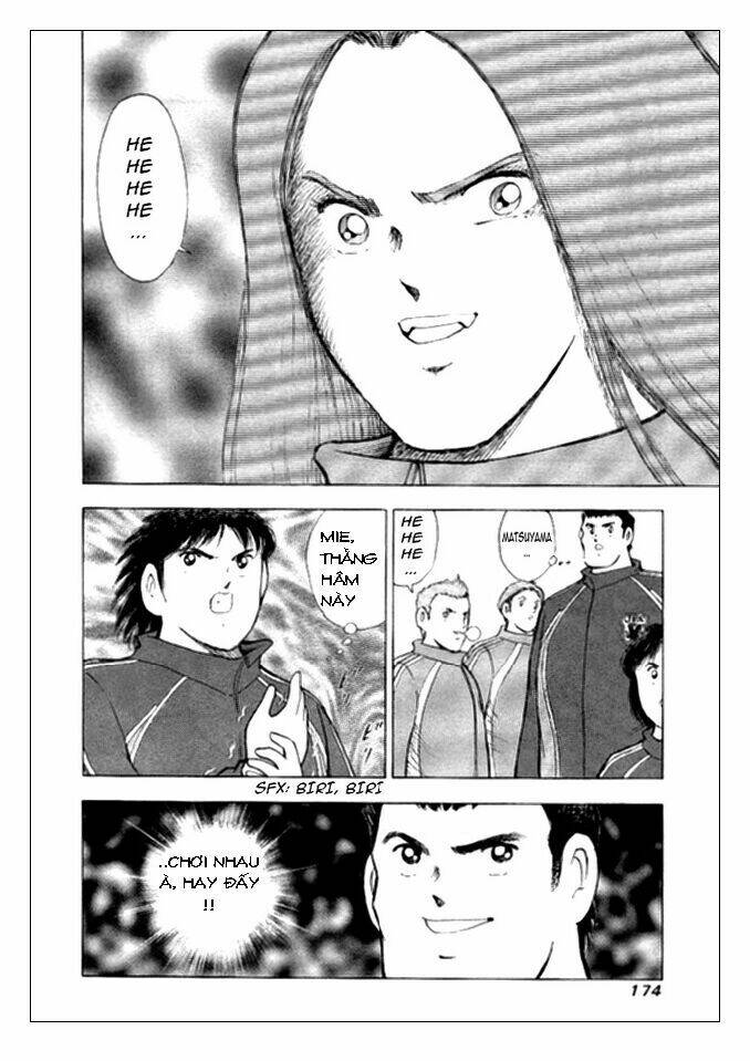Captain Tsubasa: Golden 23: Chapter 16