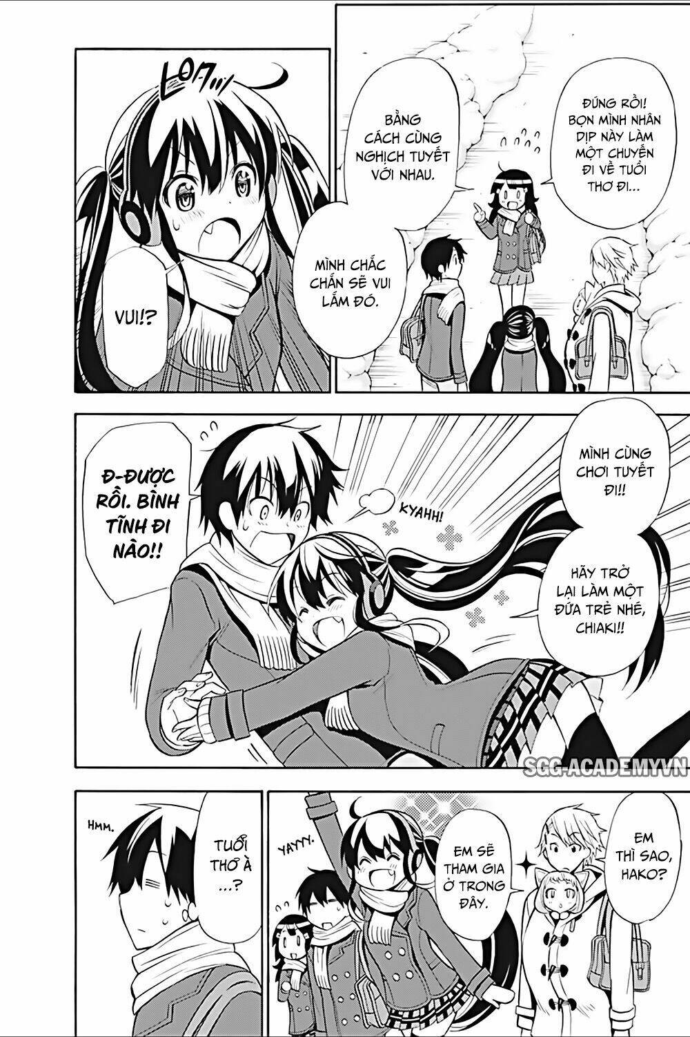 Kyou No Cerberus: Chapter 16