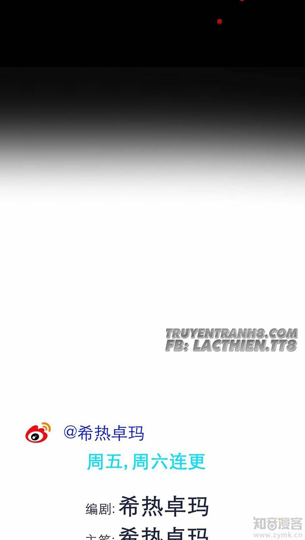 Một Vạn Tư Thế Công Lược Yêu Nam: Chapter 38