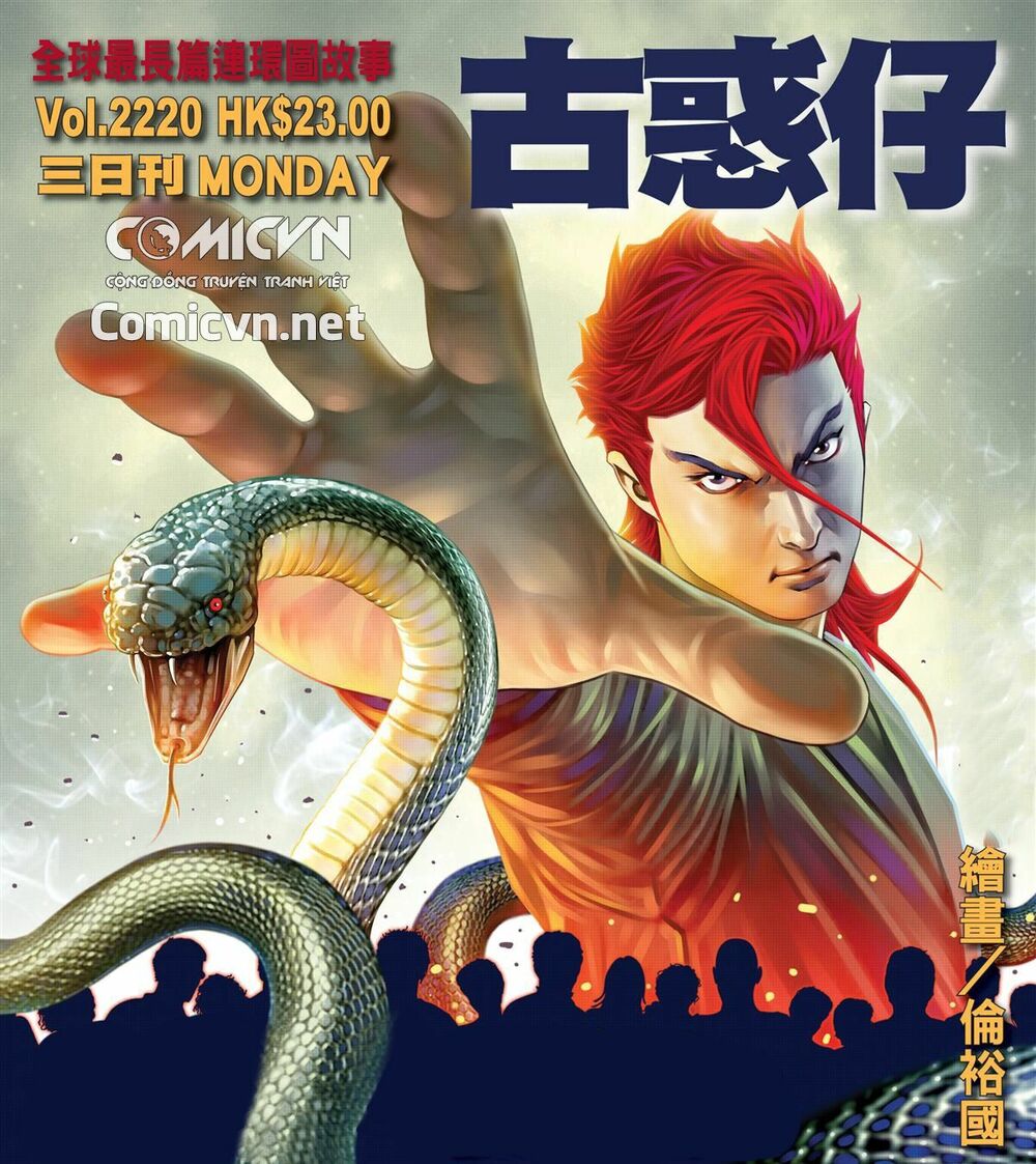 Người Trong Giang Hồ: Chapter 2220: Tá Đôn xuất chiêu