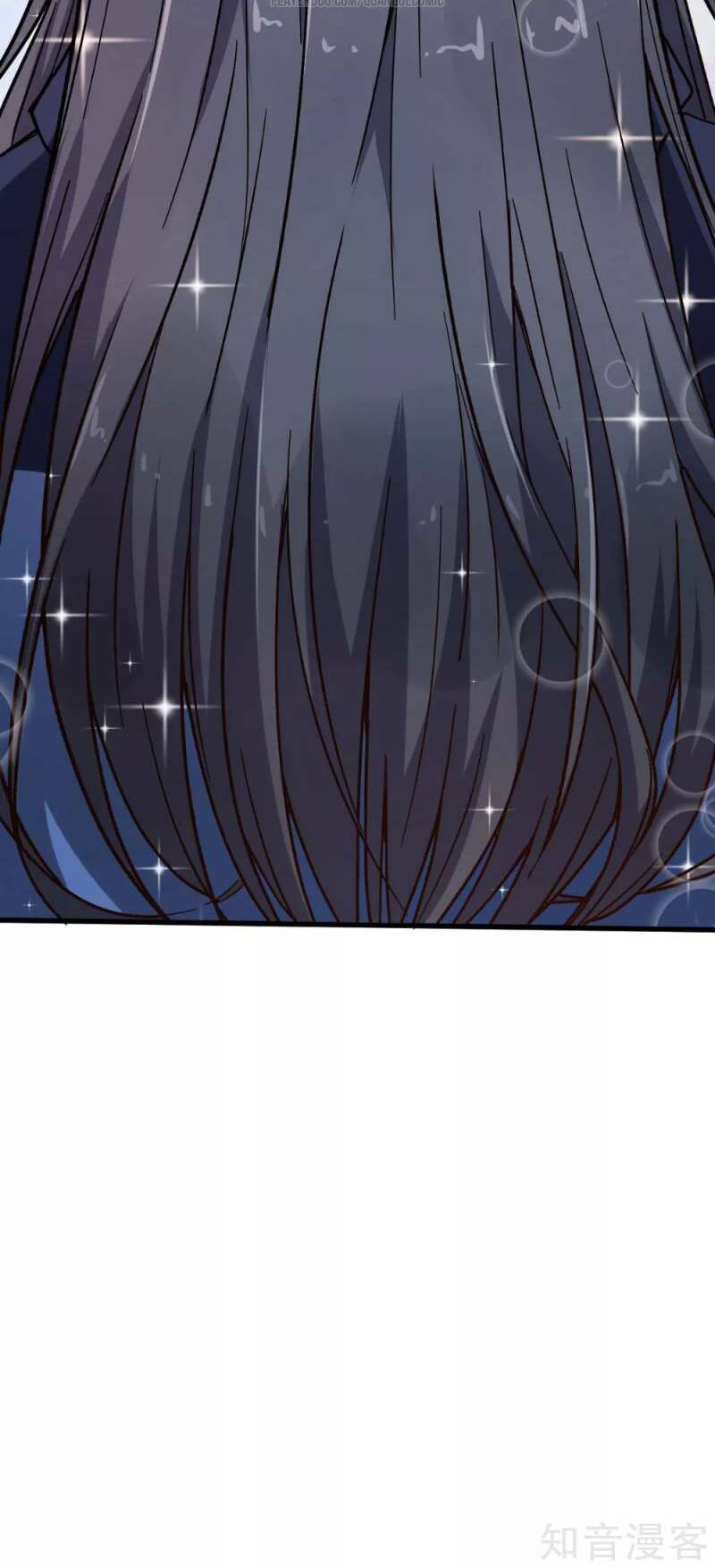 Vườn Trường Cuồng Sư Hệ Thống: Chapter 71