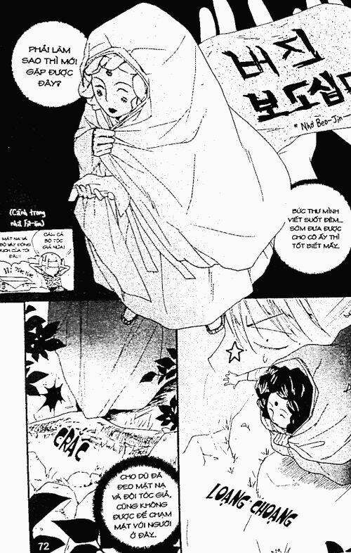 Chuyện Tình Đảo Thiên Đường: Chapter 4