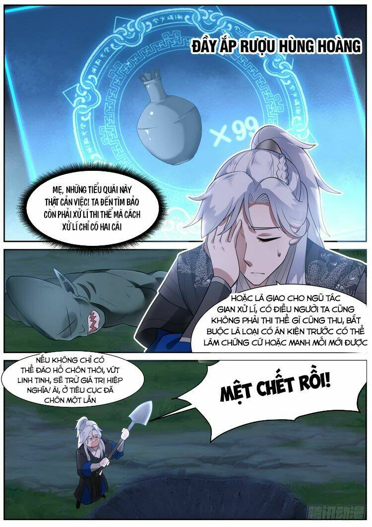 Ta Có Thể Lấy Ra Độ Thành Thục: Chapter 12