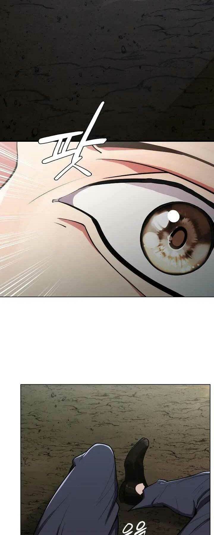 Kẻ Phát Hoạ Ấn Chú: Chapter 1