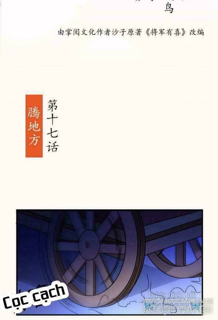 Tướng Quân Hữu Hỷ: Chapter 17