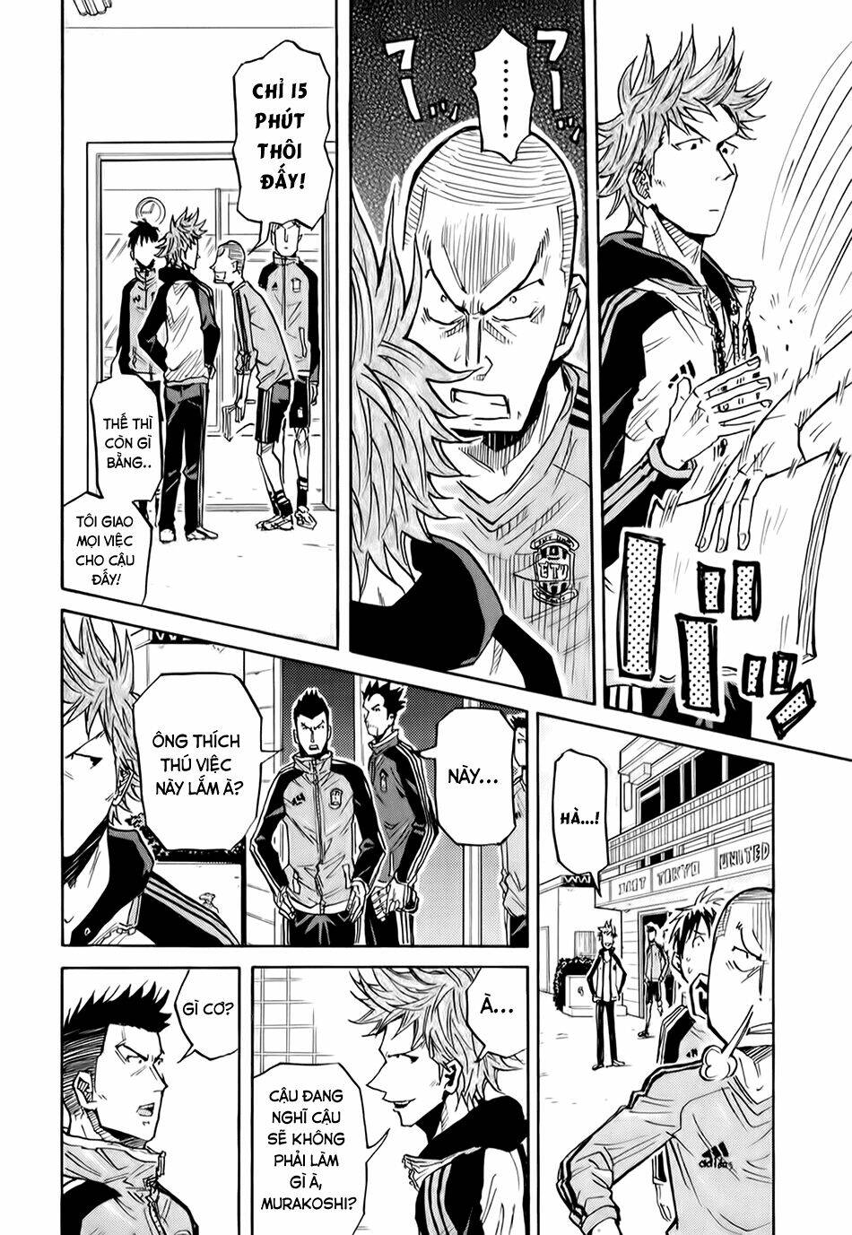 Giant Killing: Chapter 89