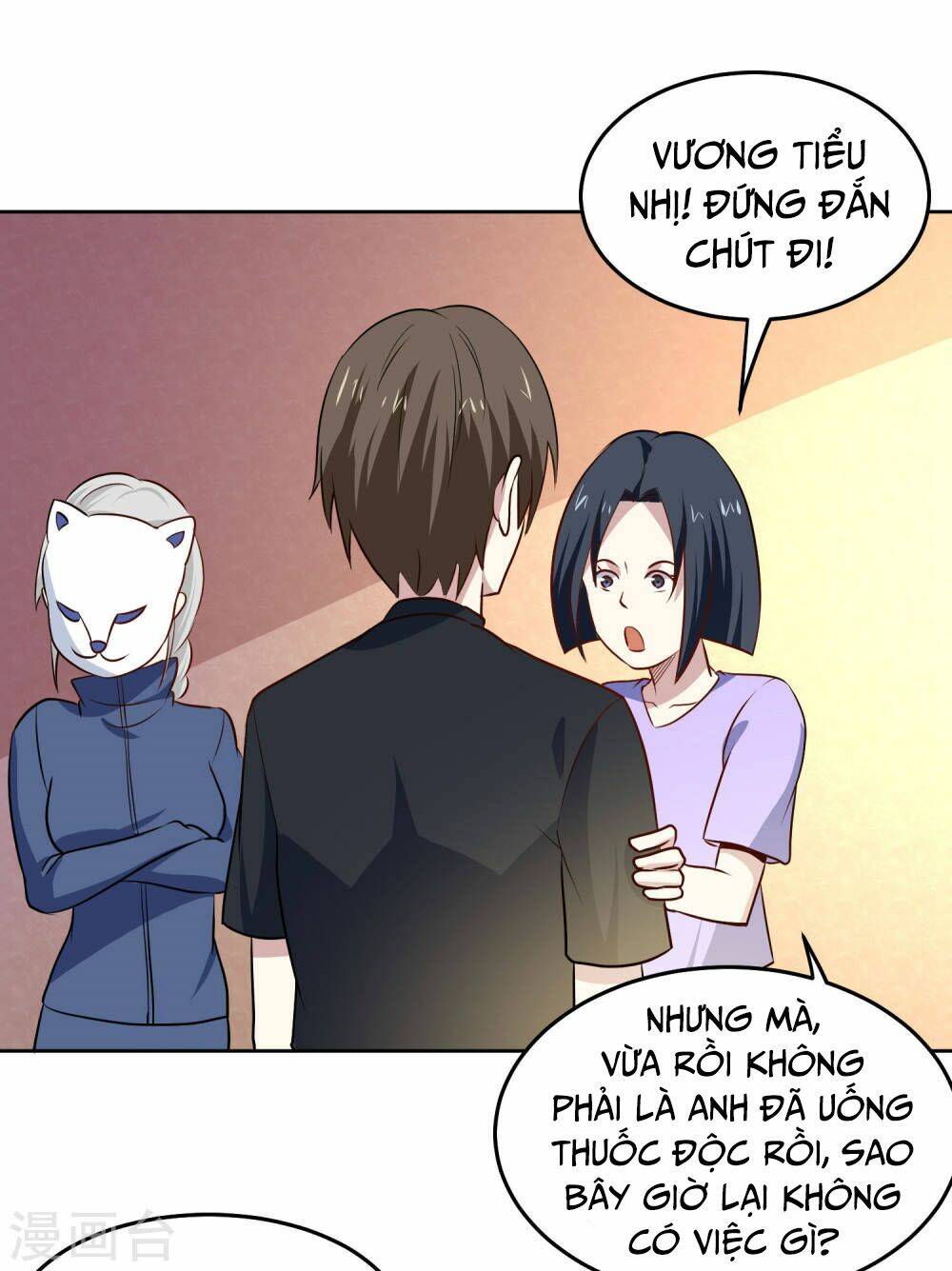 Tay Chơi Thần Cấp: Chapter 91
