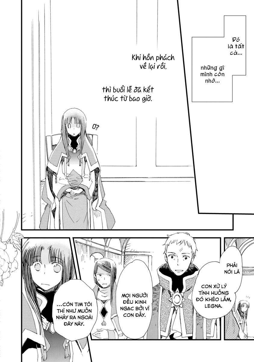 Aruosumente: Chapter 28