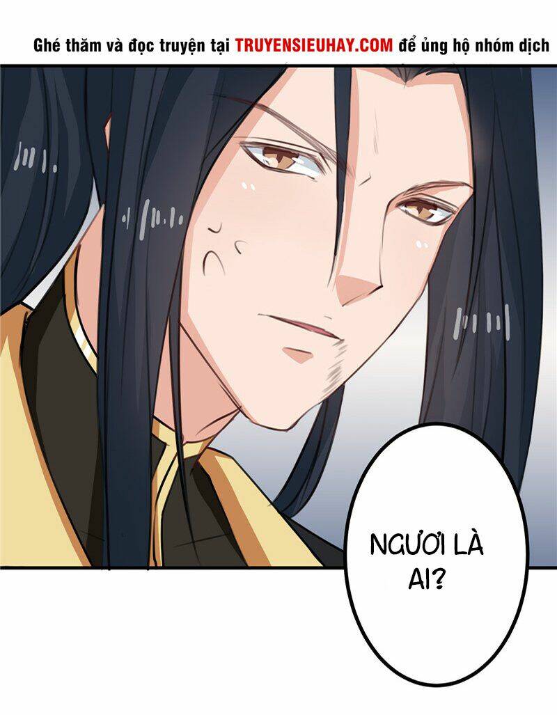 Thiên Tài Tiểu Độc Phi: Chapter 95