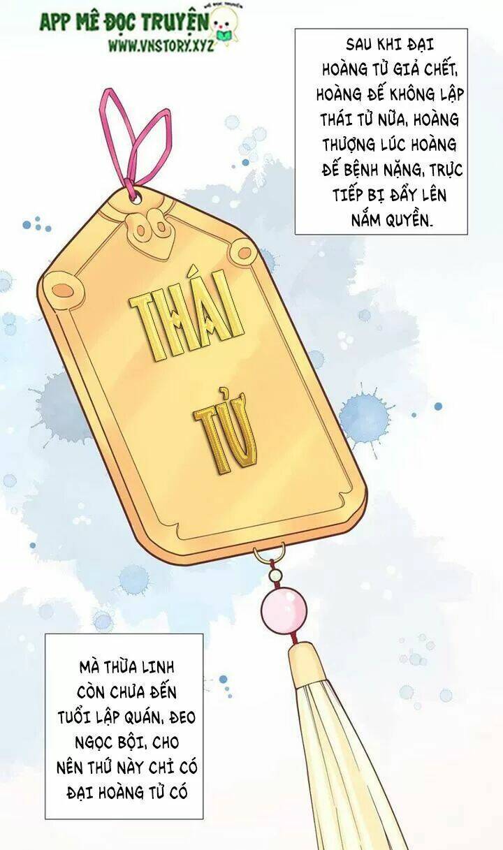 Hoàng Hậu Bận Lắm: Chapter 126