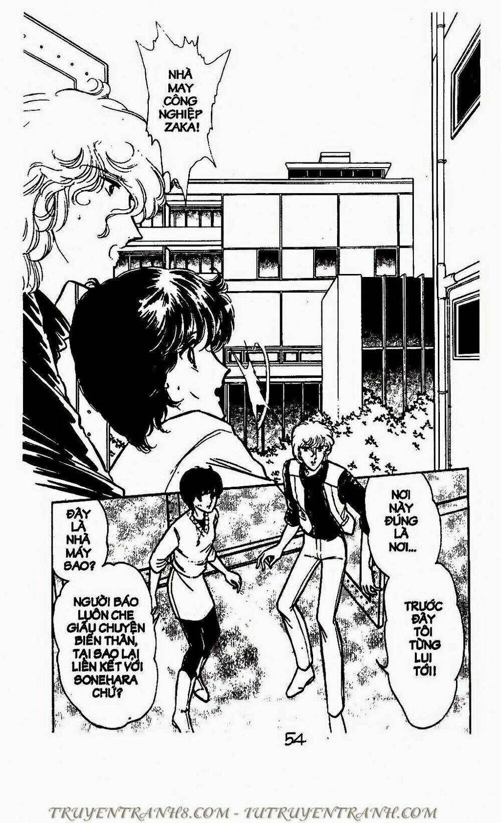 Mimi Kỳ Lạ: Chapter 62.2