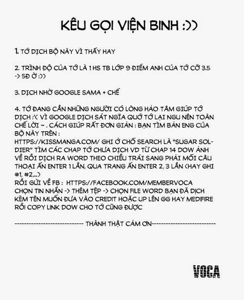 Sugar Soldier: Chapter 13