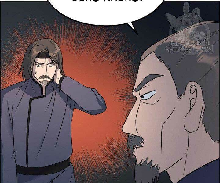 Thiên Hạ Đệ Nhất Phiêu Sĩ: Chapter 13