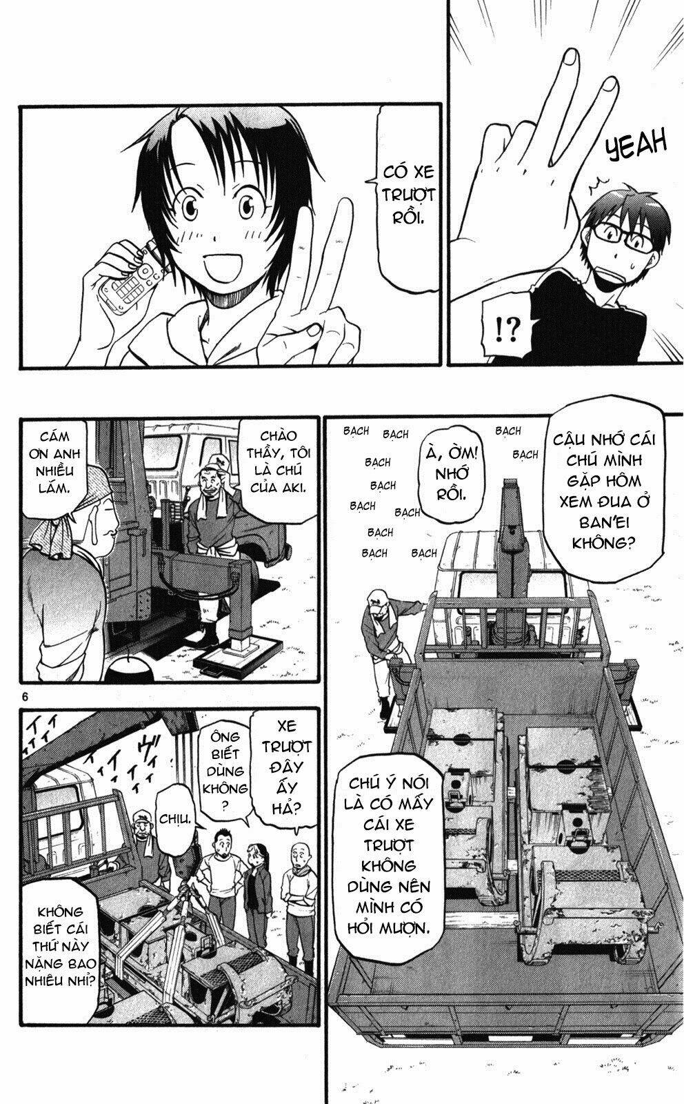 Gin No Saji: Chapter 43
