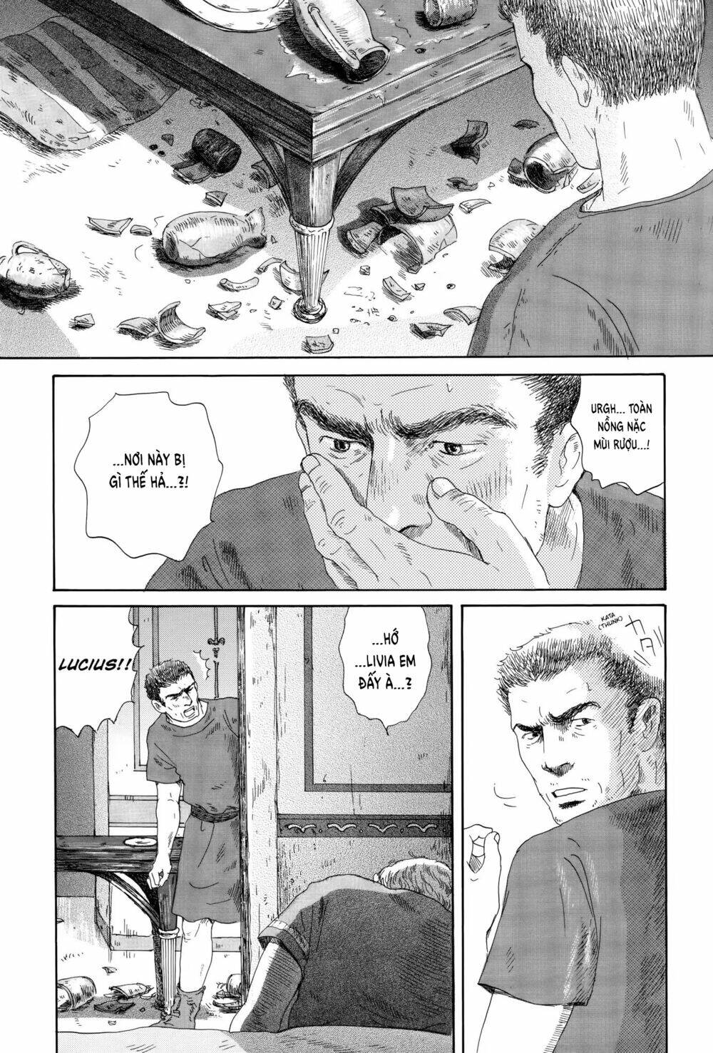 Thermae Romae: Chapter 6