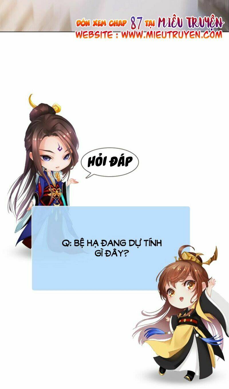 Phong Quỷ Truyền Thuyết: Chapter 86