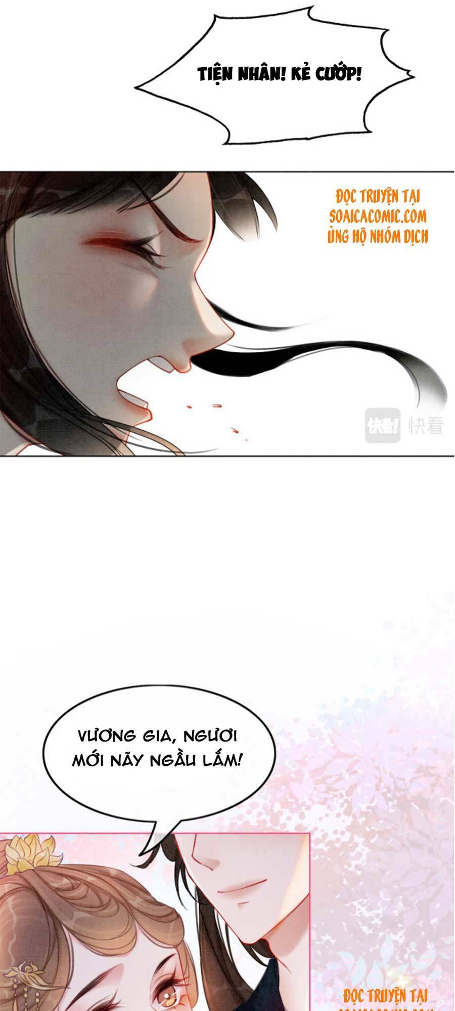 Xung Hỉ Vương Phi: Chapter 43