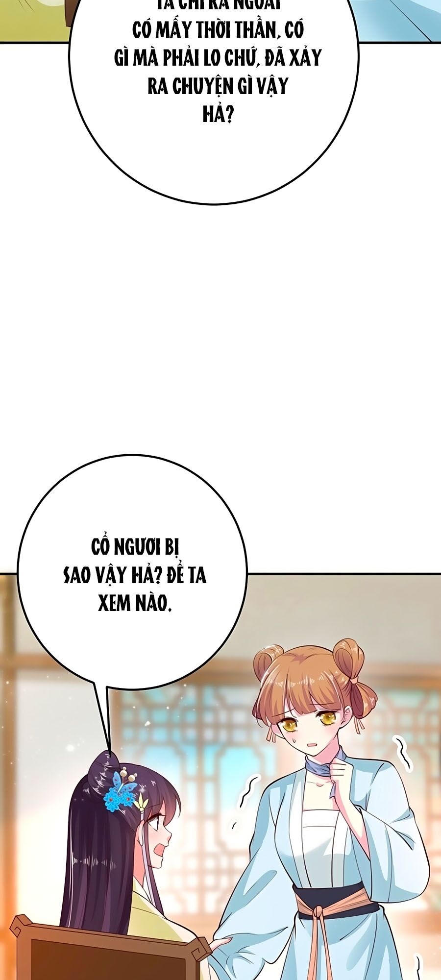 Phượng Ngự Tà Vương: Chapter 25