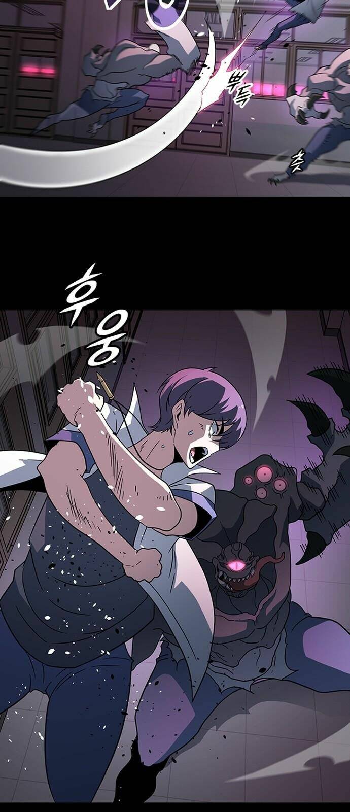 Điểm Chết: Chapter 23