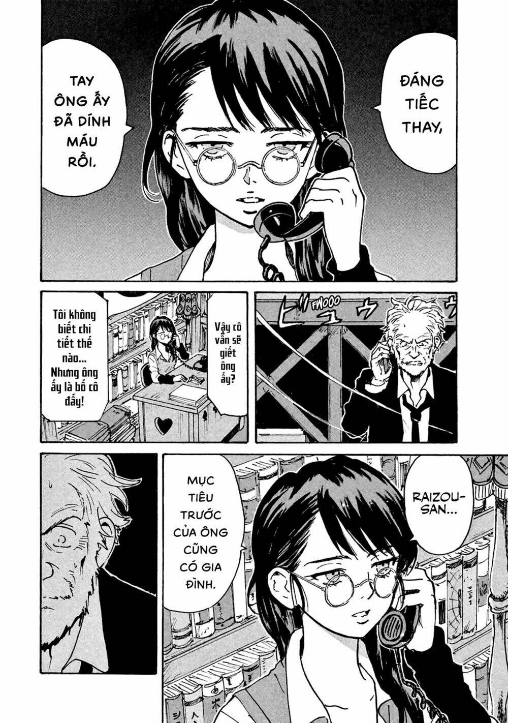 Candy & Cigarettes: Chapter 7