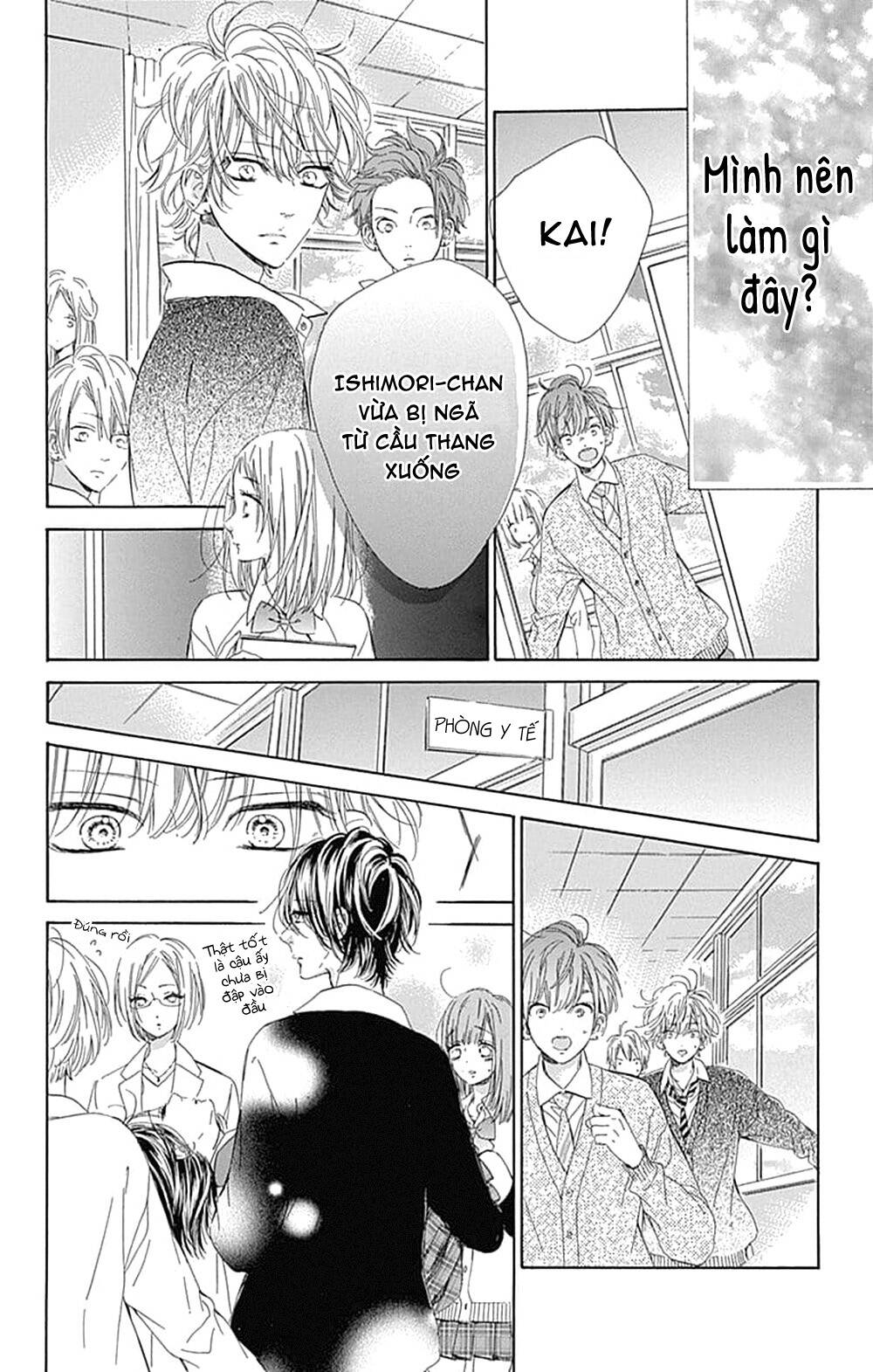 Honey Lemon Soda: Chapter 34