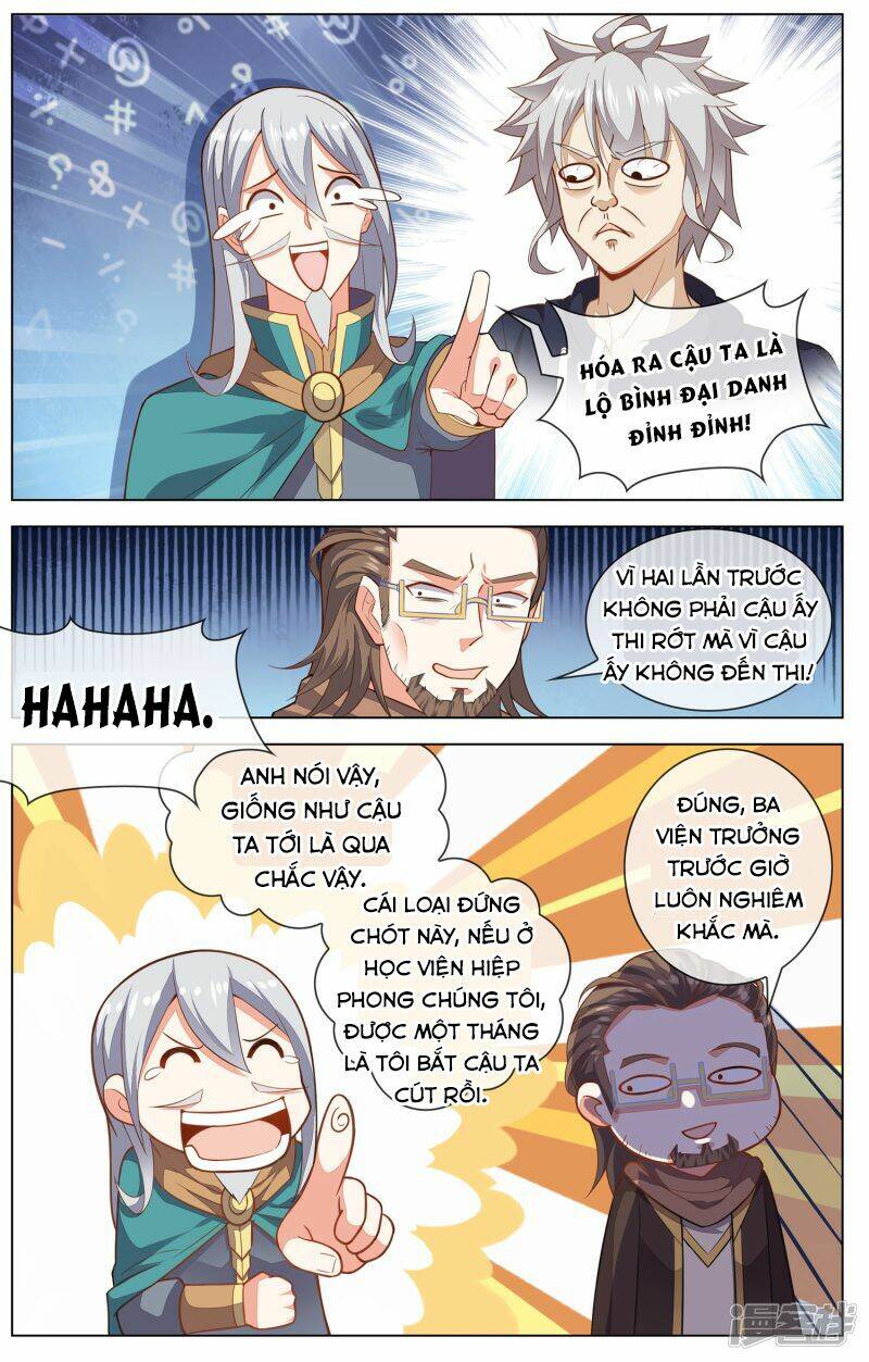 Thiên Tỉnh Chi Lộ: Chapter 17