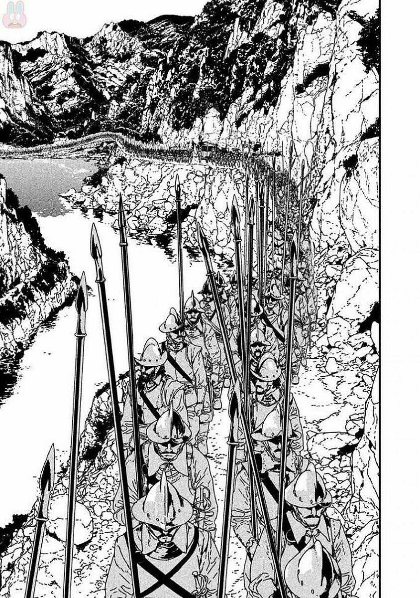 Issak: Chapter 4