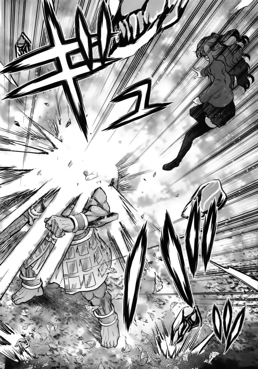 Fate Stay Night: Chapter 58