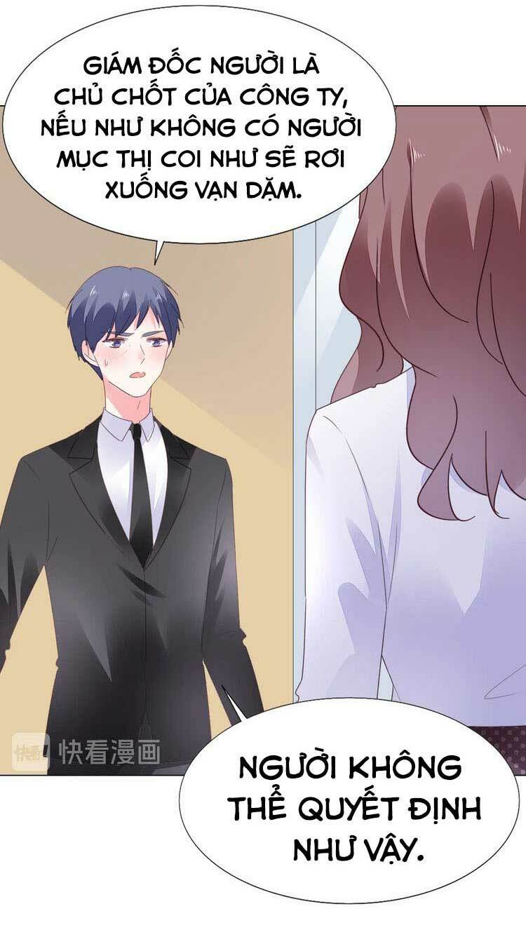 Điều Ước Sủng Ái Bất Bình Đẳng: Chapter 126.1