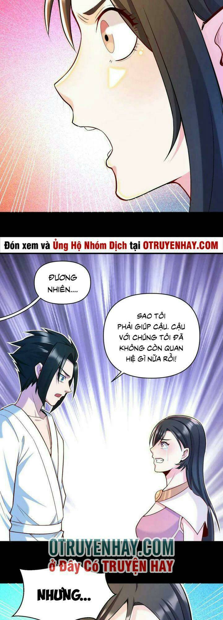 Đại Ma Pháp Sư Dựa Vào Muội Tử Trừ Ma: Chapter 17