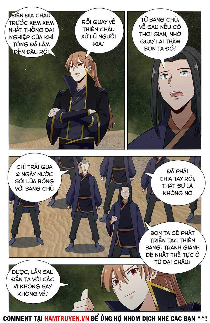 Tối Cường Phản Sáo Lộ Hệ Thống: Chapter 490