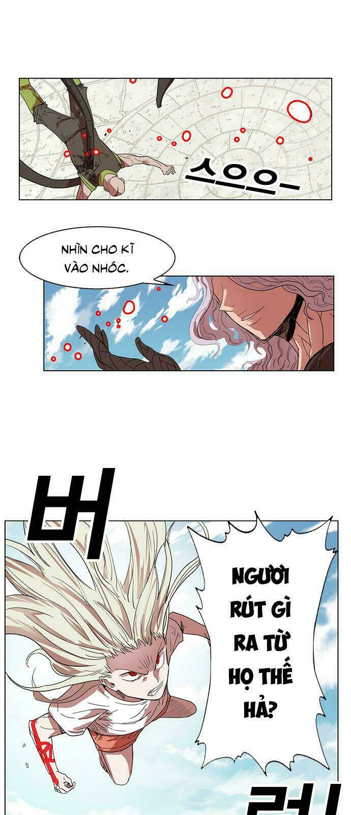 Hard Core Leveling Warrior: Chapter 170