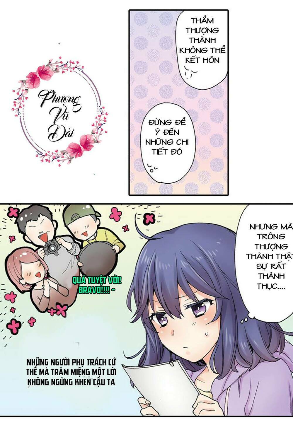 Mệnh Lệnh Tuyệt Đối Của Bá Đạo Vương Tử: Chapter 7