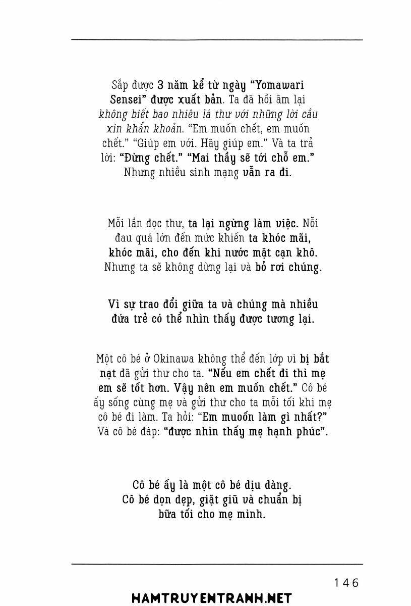 Yomawari Sensei: Chapter 23