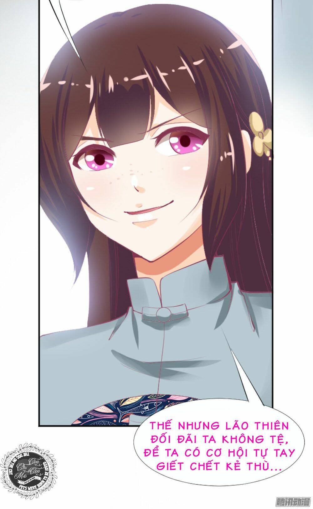 The Queen Note: Chapter 6