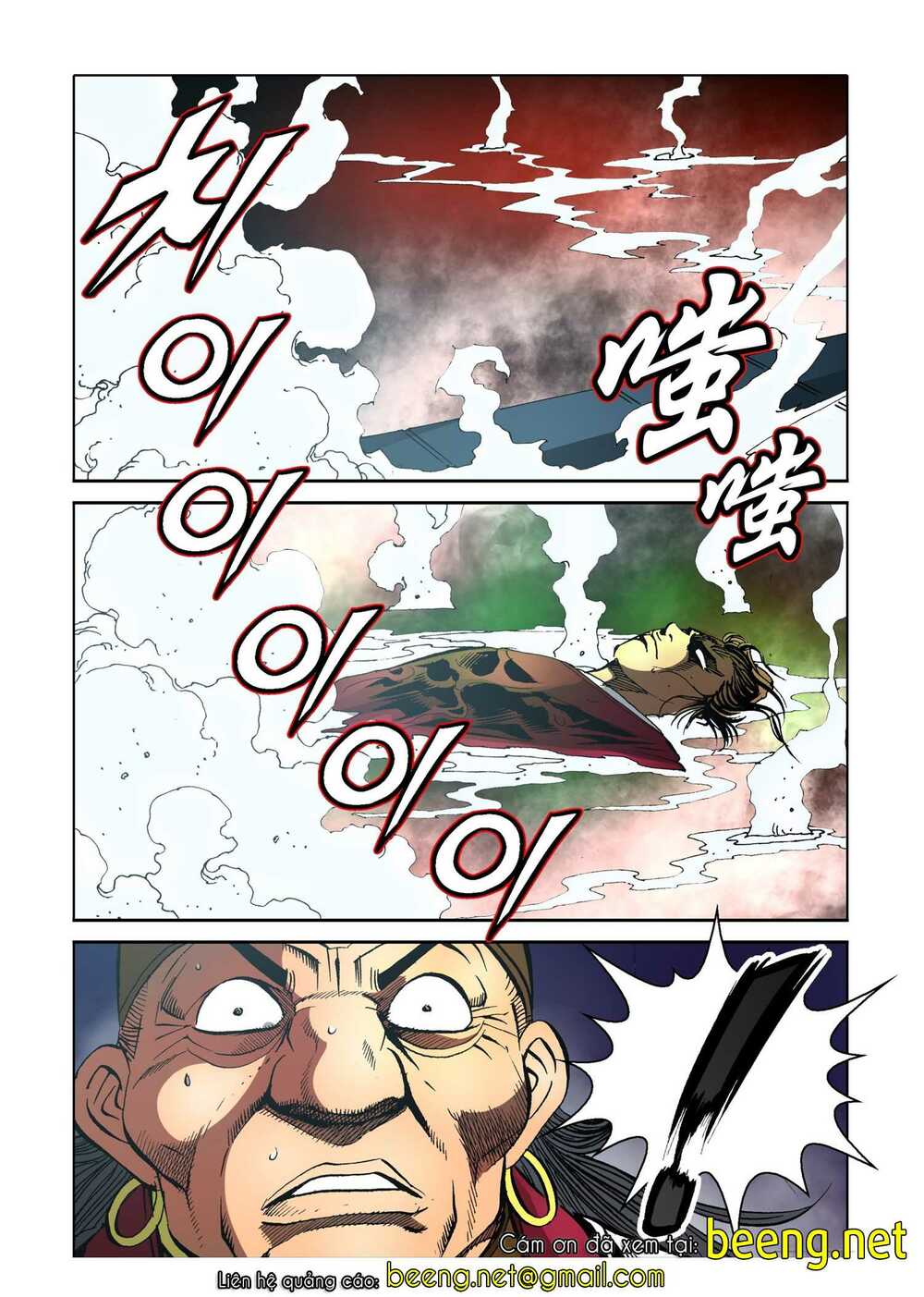 Nhật Tà Nguyệt Ma: Chapter 162