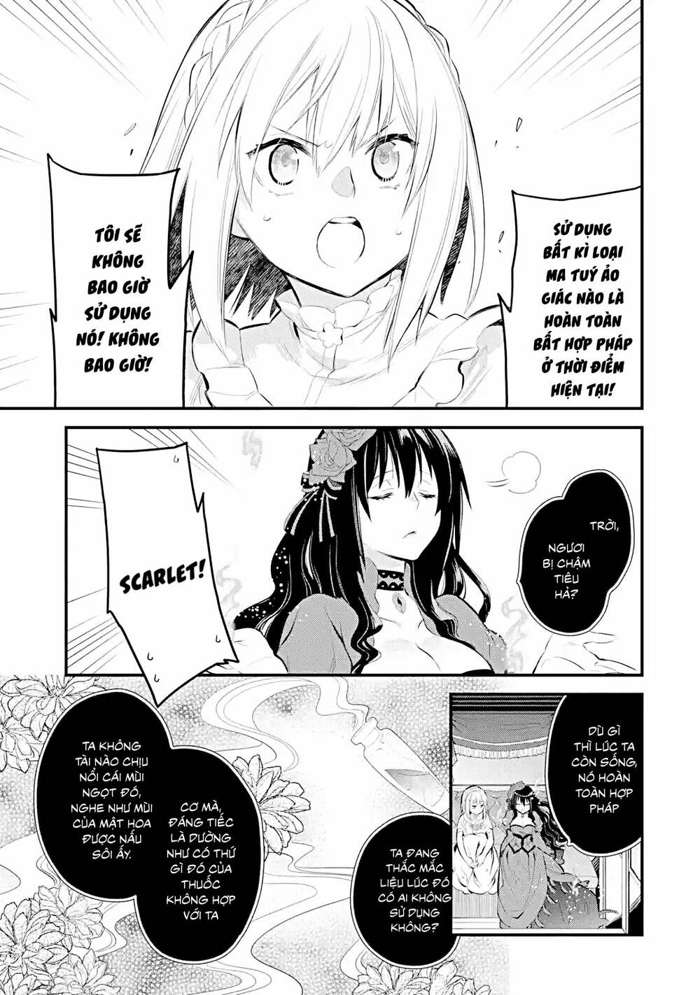 Chén Thánh Của Eris: Chapter 21.1