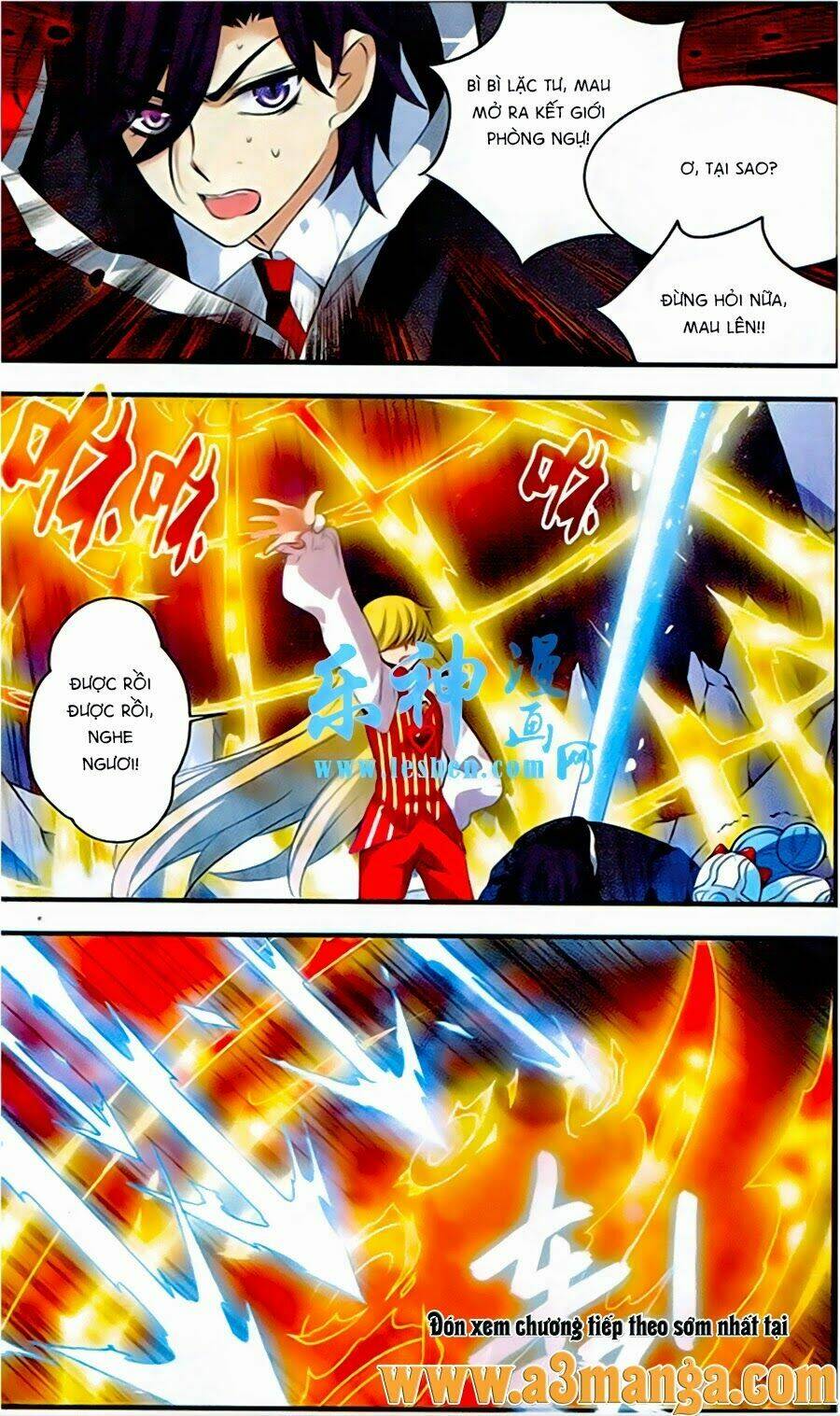 Cố Lên Nào, Đại Ma Vương: Chapter 130