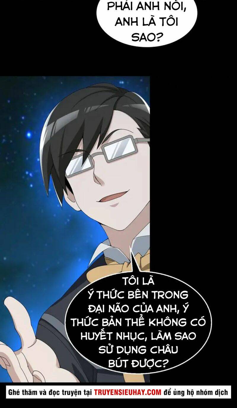 Siêu Cấp Đại Chủ Bạ: Chapter 70